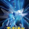 Pokemon Brilliant Diamond (Switch)