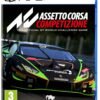 Assetto Corsa Competizione (PS5)
