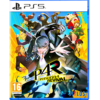 Persona 4 Revival (PS5)