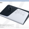 Flexstrike Wireless Fight Stick (PS5)
