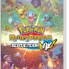 Pokemon Mystery Dungeon: Rescue Team DX (Switch)