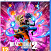 Dragon Ball Xenoverse 2 (PS5)