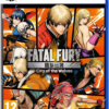 FATAL FURY City of the Wolves - Special Edition (PS5)