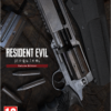 Resident Evil Requiem Deluxe Edition (Xbox Series X)